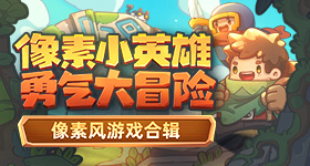 水谷隼盛赞孙颖莎伟大